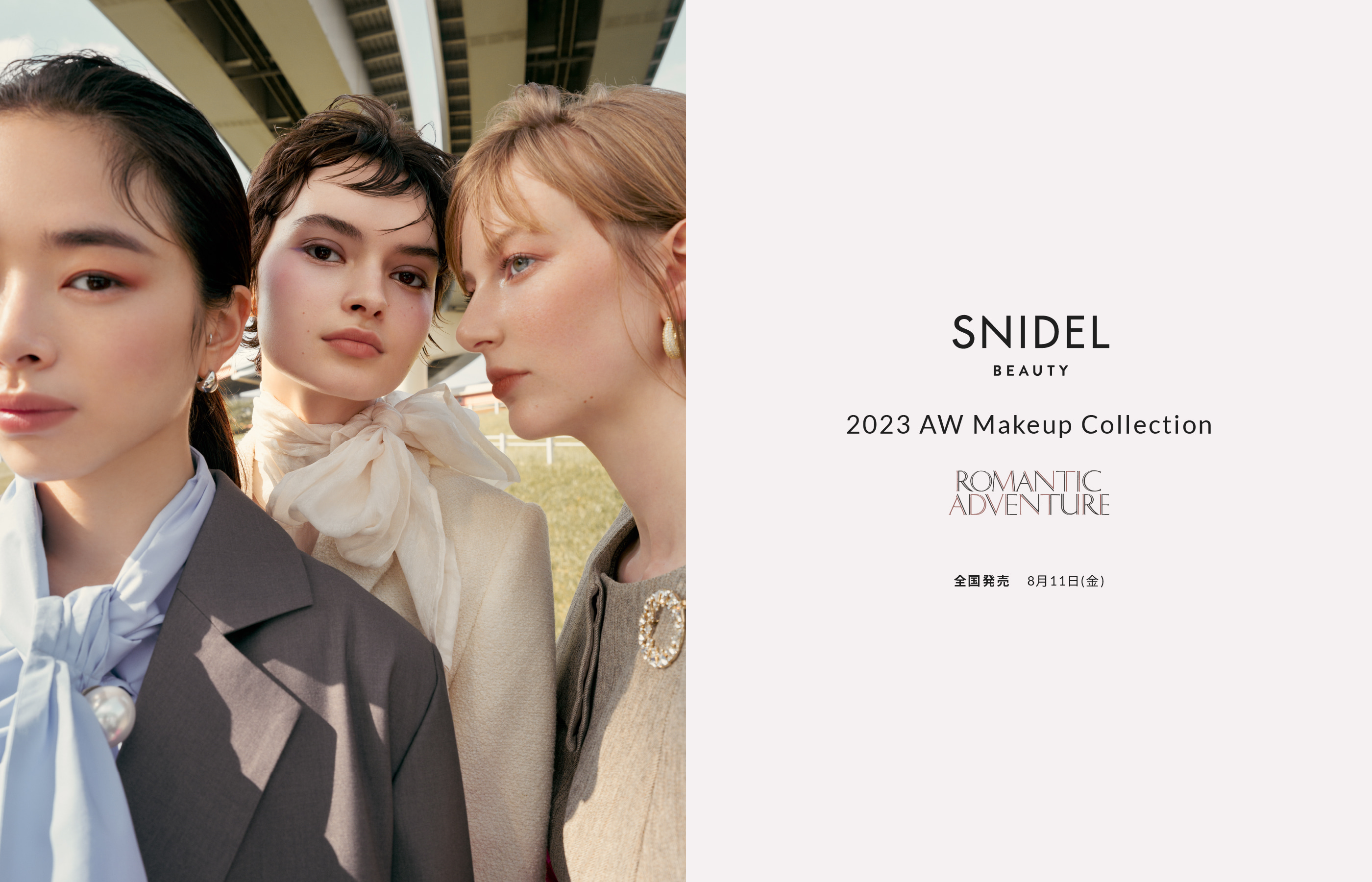 SNIDEL BEAUTY 2023 AW Makeup Collection
